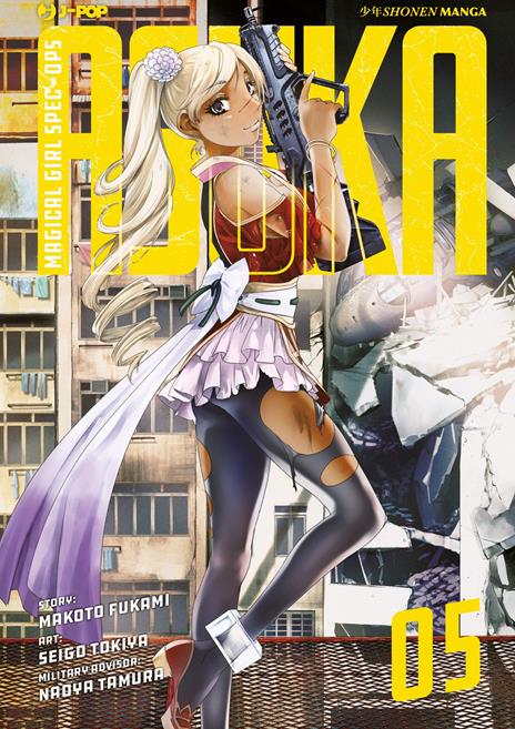 Magical girl spec-ops asuka Vol. 5