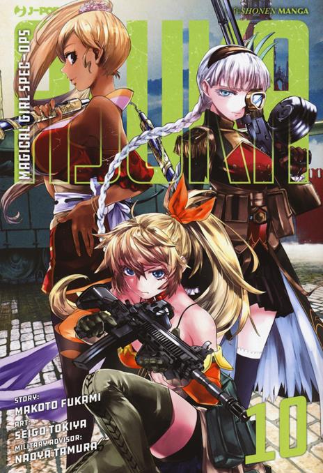 Magical girl spec-ops asuka Vol. 10