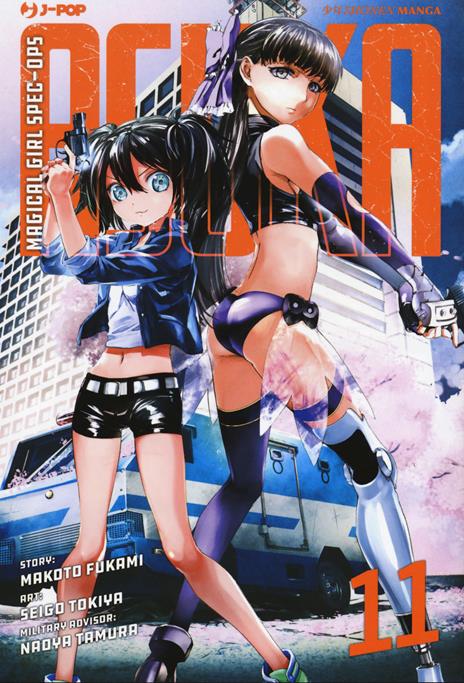 Magical girl spec-ops asuka Vol. 11