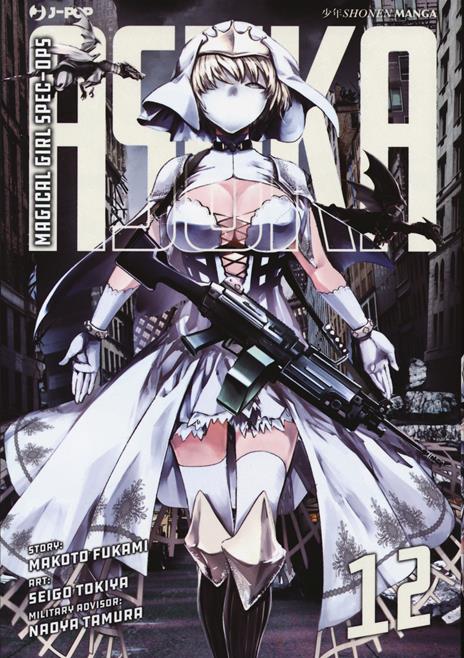 Magical girl spec-ops asuka Vol. 12