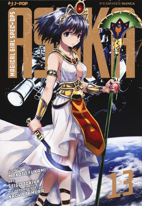 Magical girl spec-ops asuka Vol. 13