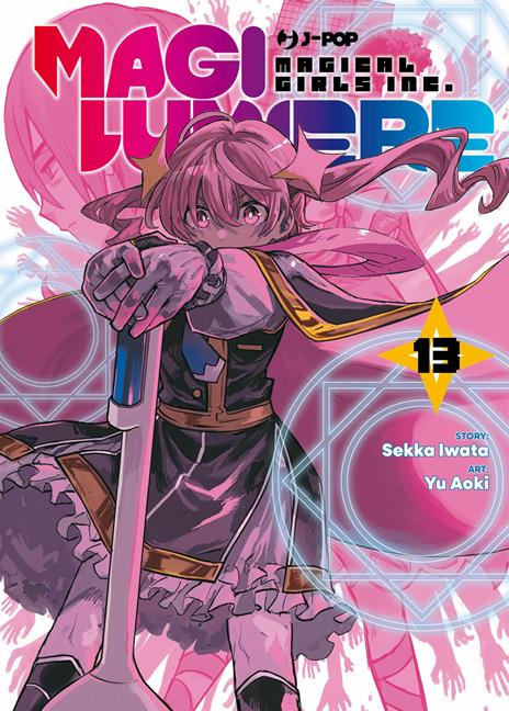 Magilumiere Vol. 13