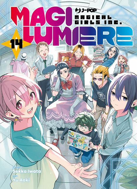 Magilumiere Vol. 14