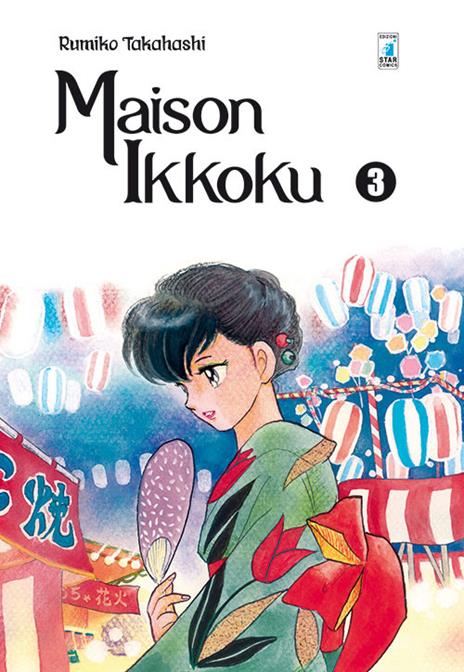 Maison ikkoku - Perfect edition Vol. 3