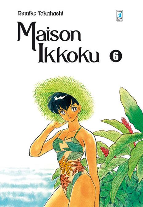 Maison ikkoku - Perfect edition Vol. 6