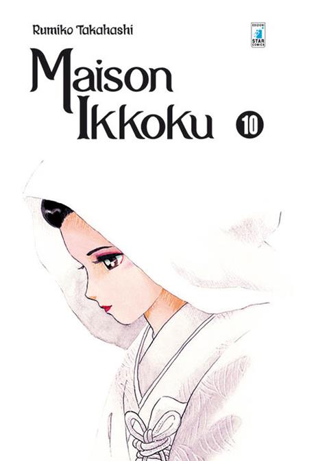 Maison ikkoku - Perfect edition Vol. 10