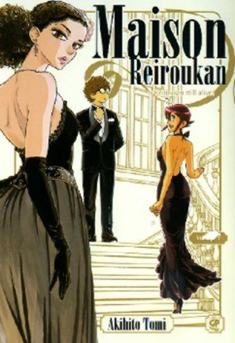 Maison reiroukan