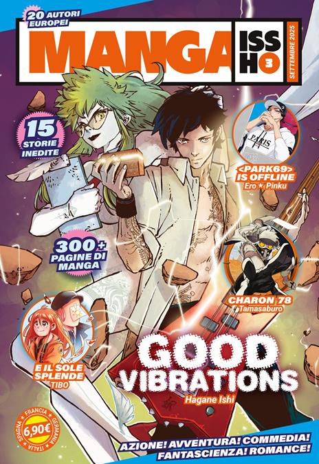 Manga issho Vol. 3