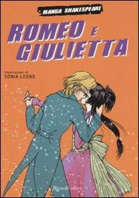 Manga shakespeare romeo e giulietta Vol. 1