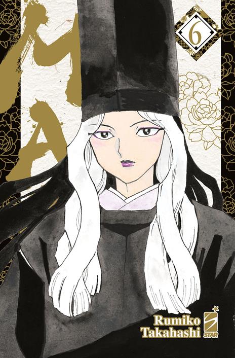 Mao Vol. 6