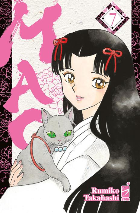 Mao Vol. 7