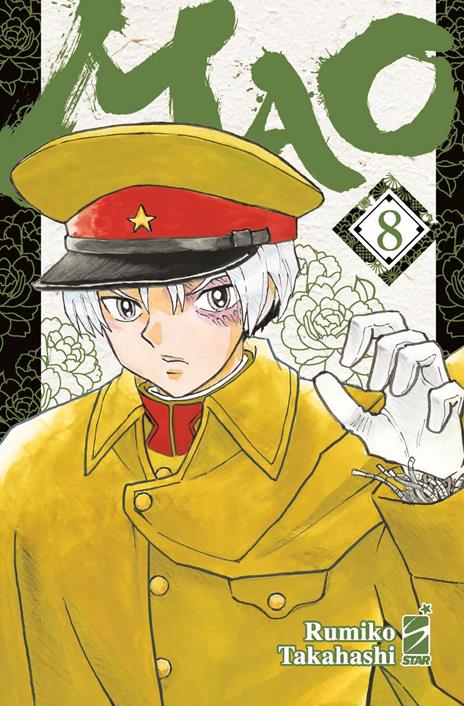 Mao Vol. 8