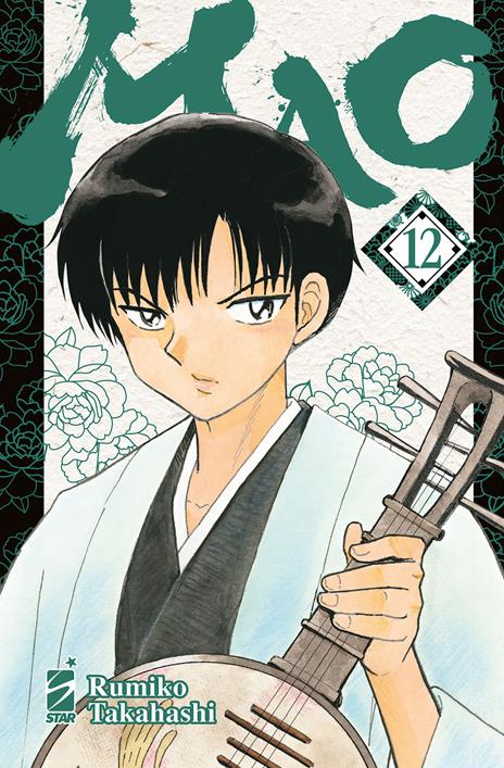 Mao Vol. 12