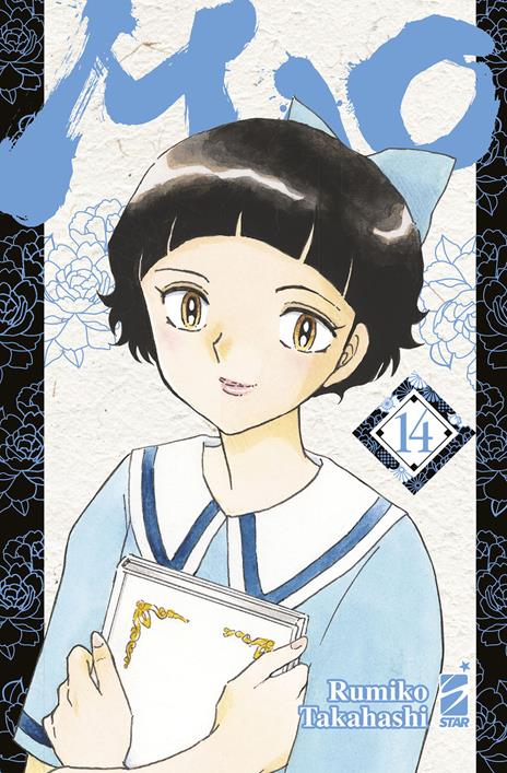 Mao Vol. 14