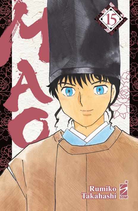 Mao Vol. 15