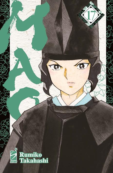 Mao Vol. 17