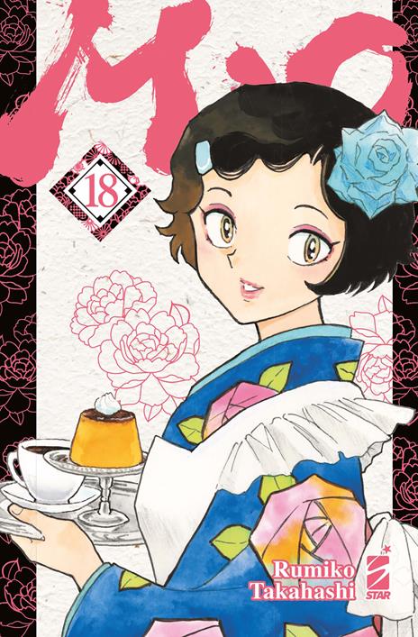 Mao Vol. 18