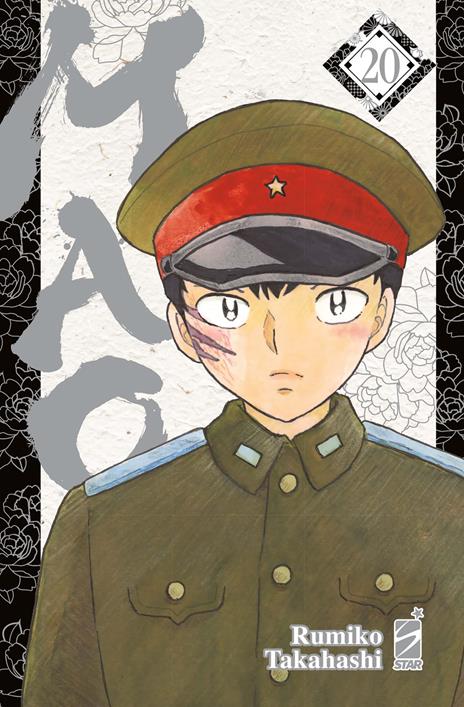 Mao Vol. 20