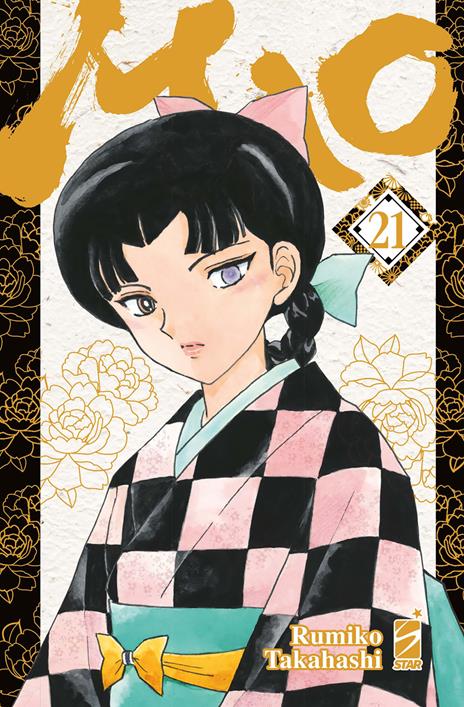 Mao Vol. 21