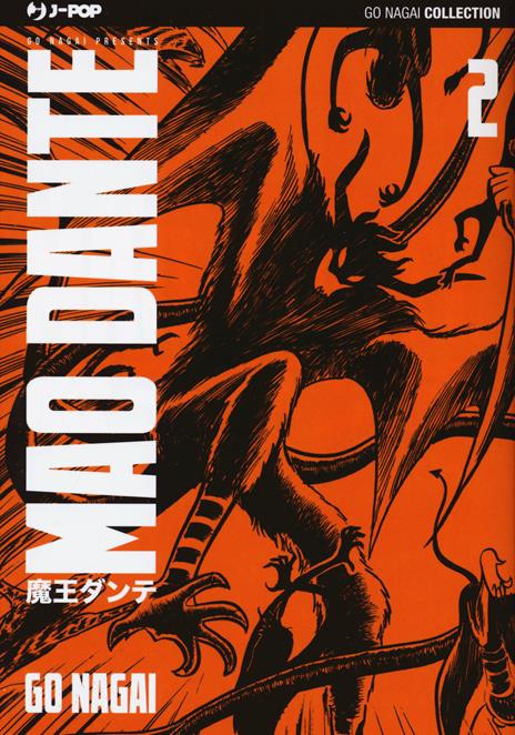 Mao dante - New edition Vol. 2