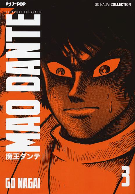 Mao dante - New edition Vol. 3