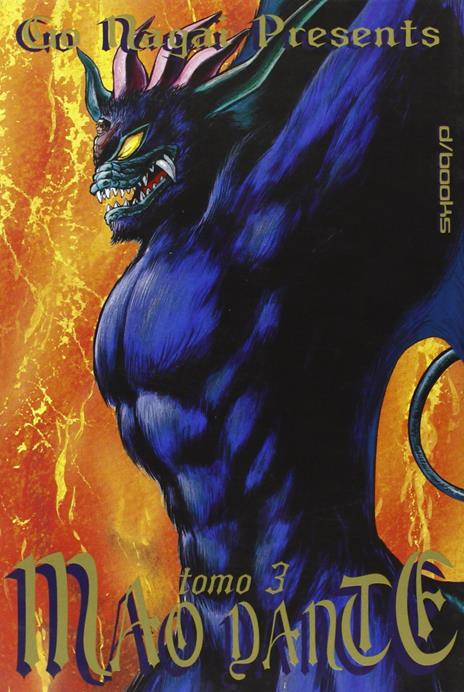 Mao dante – D/Fusion Vol. 3