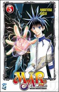 Mar Vol. 5