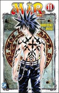 Mar Vol. 11