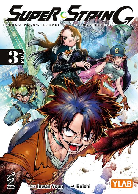 Marco polo's travel to the multiverse Vol. 3