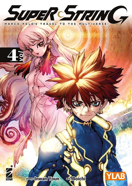 Marco polo's travel to the multiverse Vol. 4