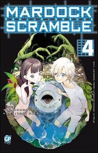 Mardock scramble Vol. 4