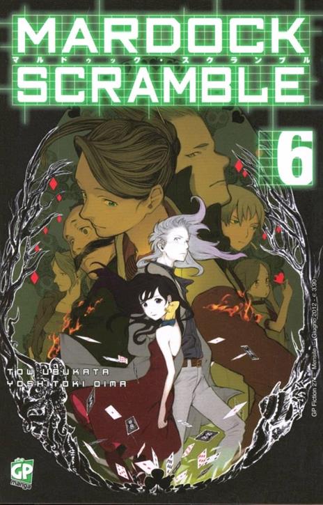 Mardock scramble Vol. 6