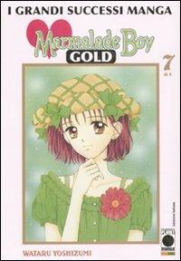 Marmalade Boy - Gold deluxe Vol. 7
