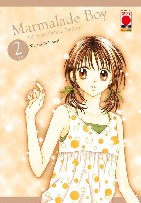 Marmalade Boy ultimate edition Vol. 2