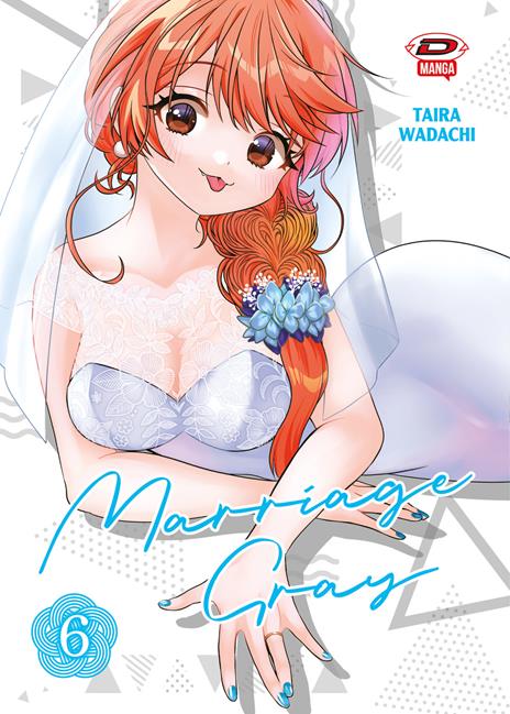 Marriage gray Vol. 6