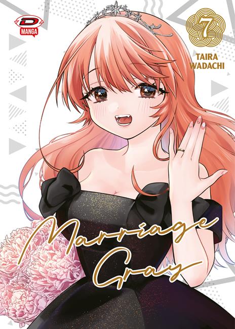 Marriage gray Vol. 7