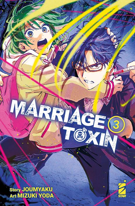 Marriagetoxin Vol. 3