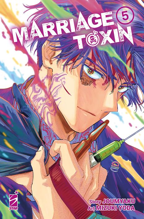 Marriagetoxin Vol. 5