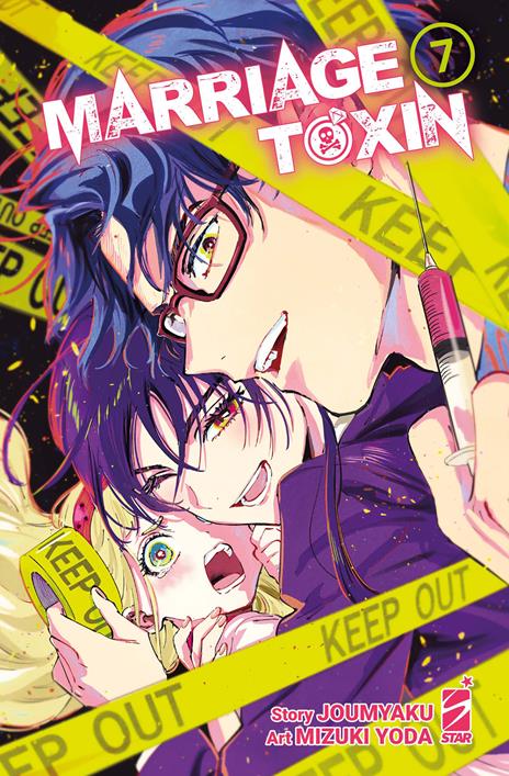 Marriagetoxin Vol. 7