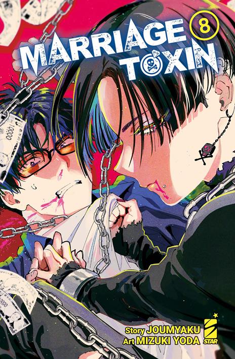 Marriagetoxin Vol. 8