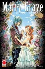 Marry grave Vol. 5