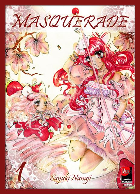 Masquerade Vol. 1