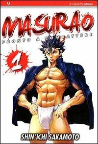 Masurao