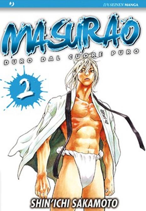 Masurao Vol. 2