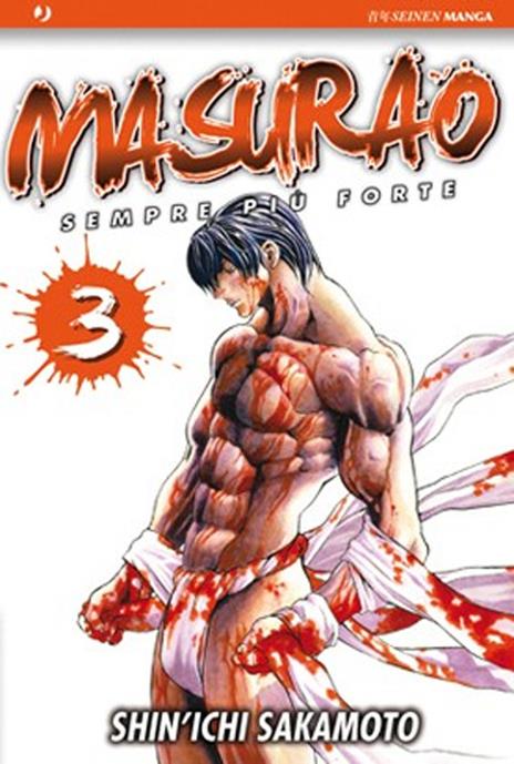 Masurao Vol. 3