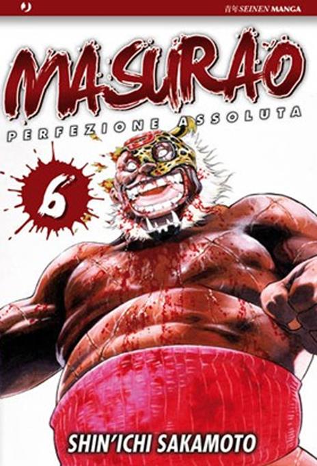 Masurao Vol. 6