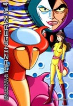 Mazinger z – D/Fusion Vol. 4