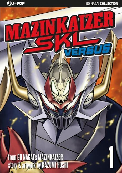 Mazinkaiser skl versus