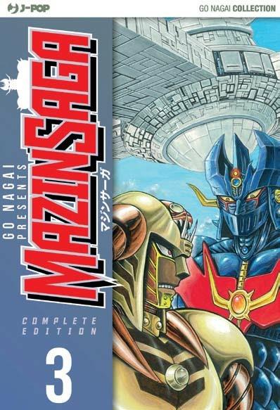 Mazinsaga – J-Pop Vol. 3