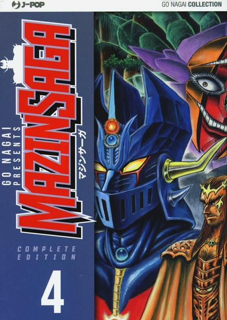 Mazinsaga – J-Pop Vol. 4